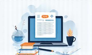 Icon representing online learning - Journalism Fundamentals